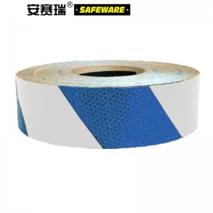 SAFEWARE 安赛瑞 晶格反光警示胶带（蓝/白）5cm×50m 晶格反光材料