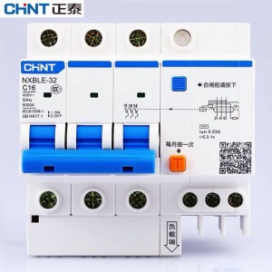 正泰（CHNT）小型漏电保护器 漏保空气开关 总闸开关 DZ47LE升级款 NXBLE-63 3P D63 30mA 6kA