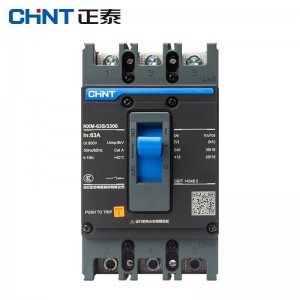 正泰（CHNT）塑壳断路器 过载短路保护器 空气开关 NXM-250S/3300 125A