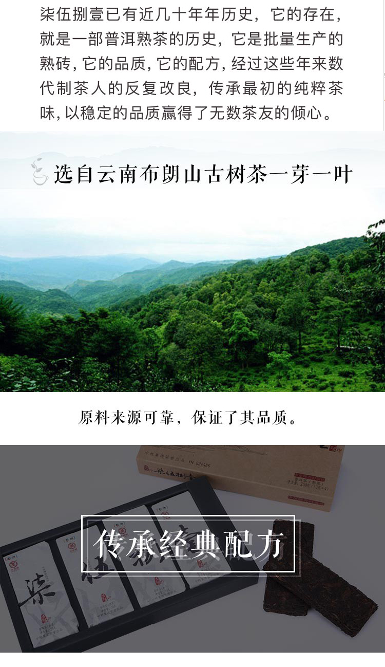 /image/catalog/collector/jingdong/2020/09/0967653697602-74420bc0dd14ced149c96d0ae7d5e826.jpg