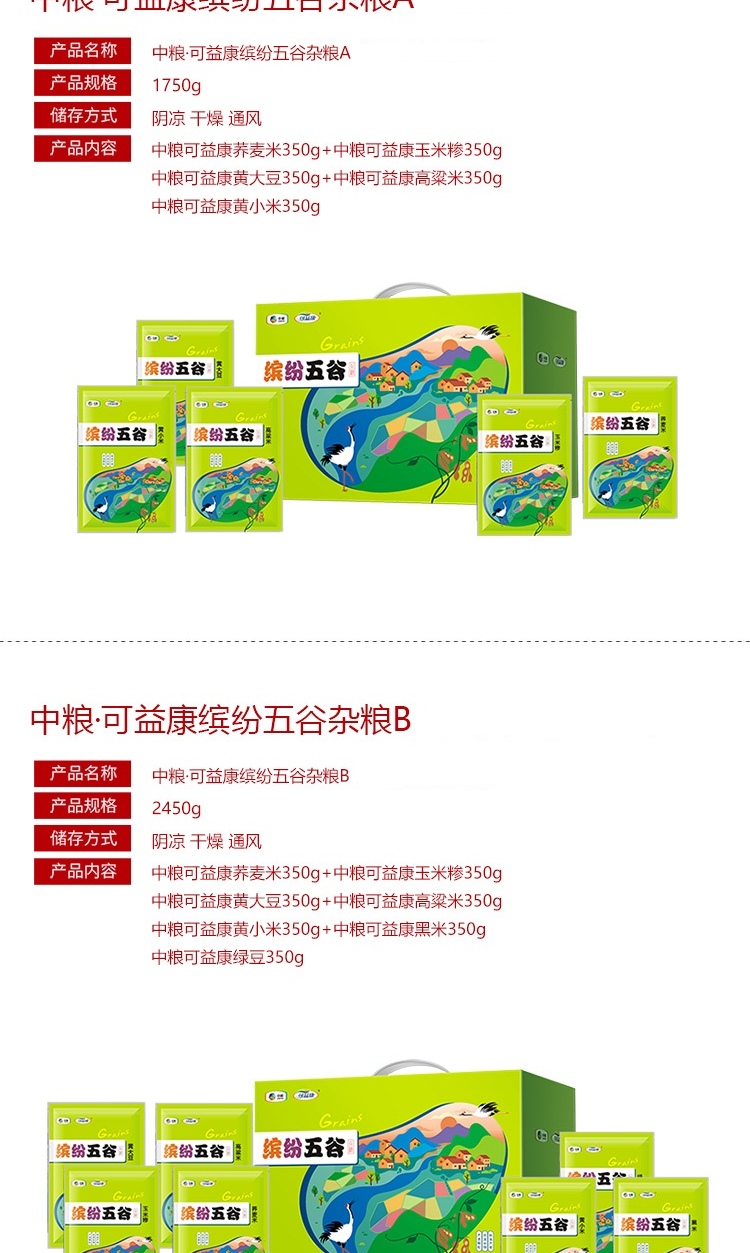 /image/catalog/collector/jingdong/2020/09/1166947634237-ff2bf12d1c1b86bde8681017f1ab4ecc.jpg