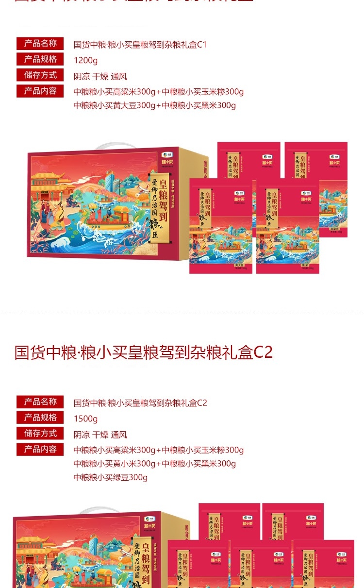 /image/catalog/collector/jingdong/2020/09/1171881645025-ffce1c6fd6b8424bc9961c9a84b67569.jpg