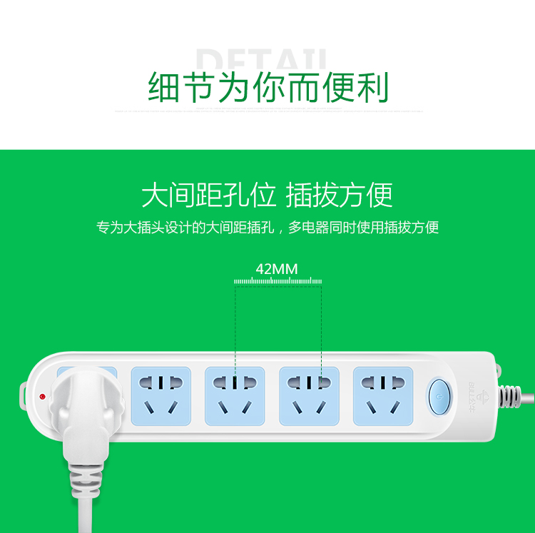 /image/catalog/collector/jingdong/2020/09/225979394-6334605647a84a5d032a39aaccc55c6a.jpg