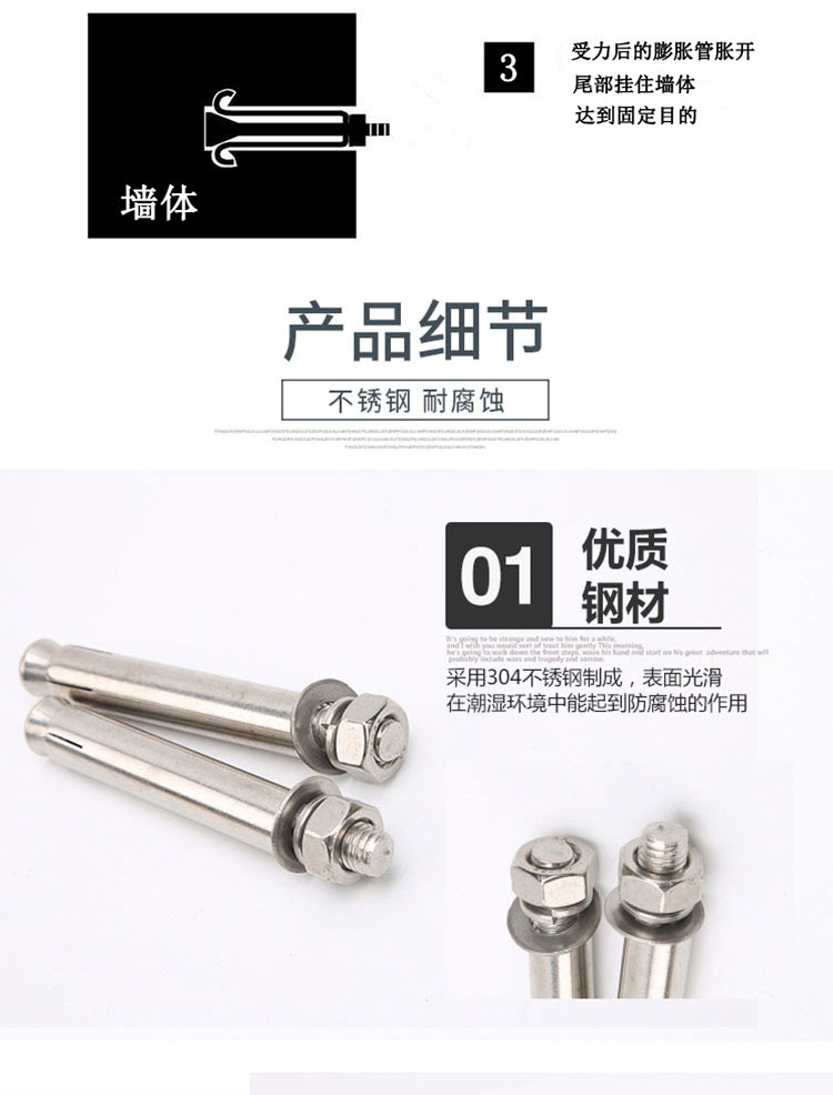 /image/catalog/collector/jingdong/2020/11/24100009589090-736a4d1df22198d298a1826a033c0efc.jpg