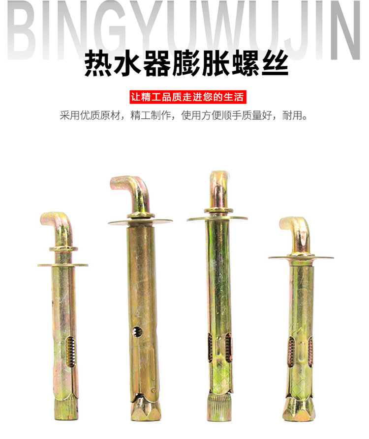 /image/catalog/collector/jingdong/2020/11/24100009589204-19ed30e254b20e505d88a27cc575cc1a.jpg