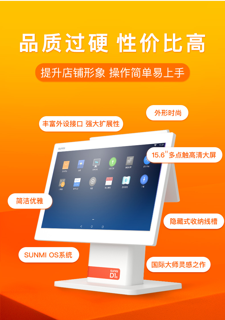 /image/catalog/collector/jingdong/2020/12/288782054-3d663cf27557084687c15bed98d51378.png