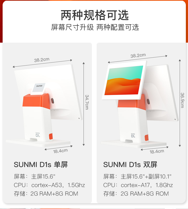 /image/catalog/collector/jingdong/2020/12/288782054-f1f783d901157a090fb7c1b244e6a8e6.png