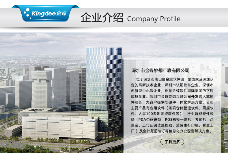 /image/catalog/collector/jingdong/2021/09/08100011044460-a7c144e17f1c770c3fe35eee28ab2ebd.jpg