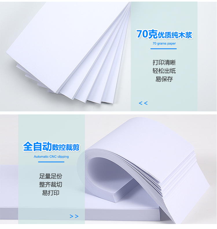 /image/catalog/collector/jingdong/2021/09/08100011044460-ca413372772707beac90a89da4b2b8e7.png