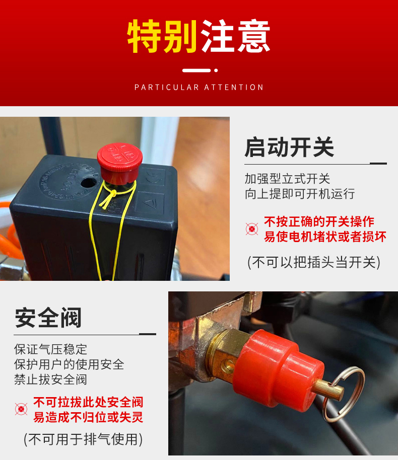 /image/catalog/collector/jingdong/2022/01/04100008213428-939d5ba98646cfa6e6a7dc858c26269b.jpg