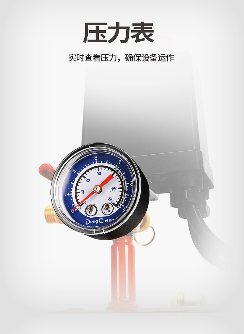 /image/catalog/collector/jingdong/2022/01/04100028850268-ca6abc68956952ab8c0624851addeb58.jpg