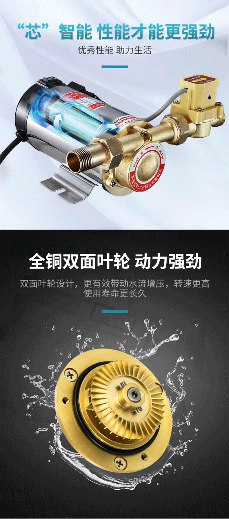 /image/catalog/collector/jingdong/2022/06/02100011656727-1ede65f58c0583108d3fa9e6b6ca839d.gif