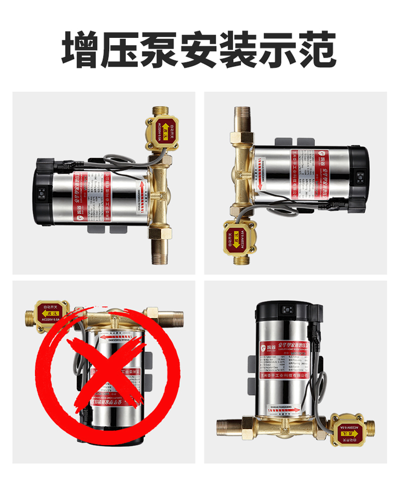 /image/catalog/collector/jingdong/2022/06/02100011656727-240a079af4ac276c1ded233cd51f3a85.jpg