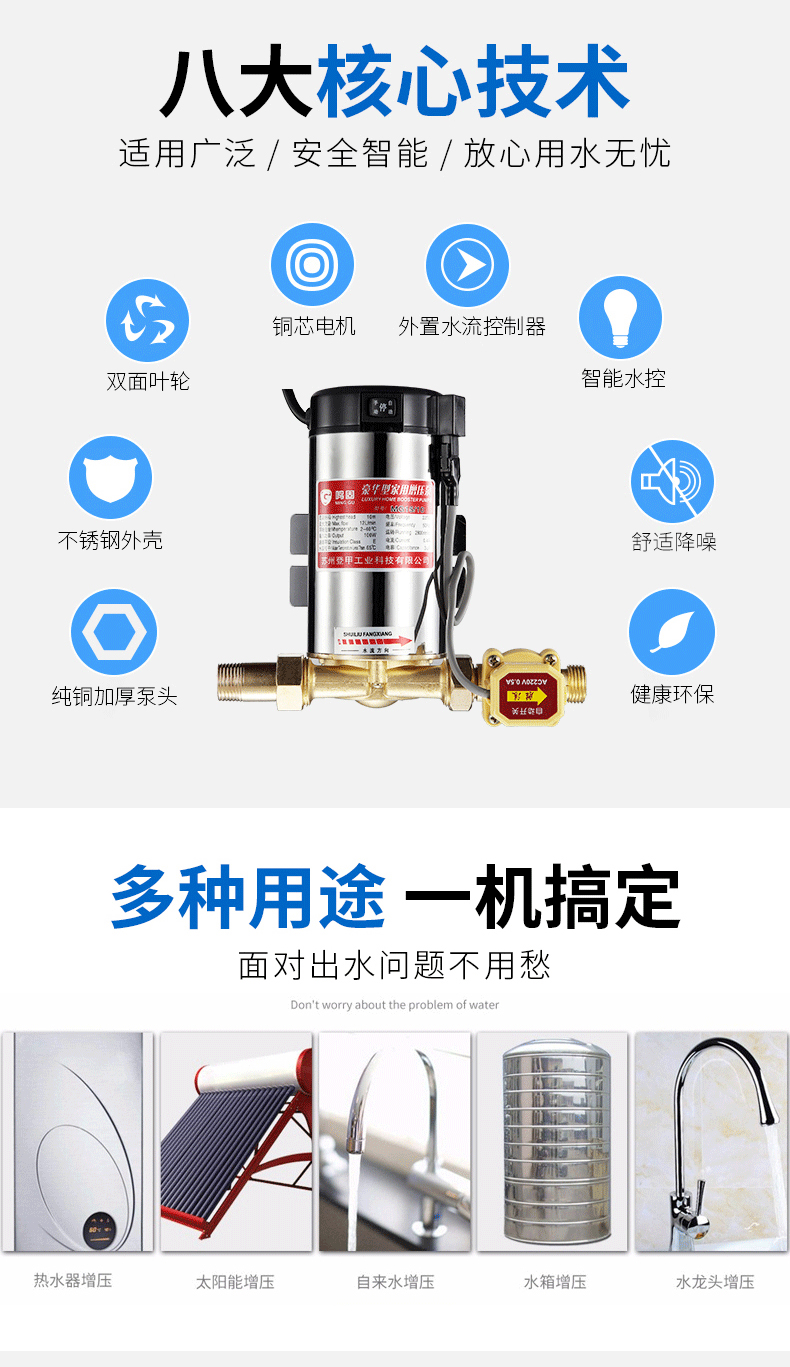 /image/catalog/collector/jingdong/2022/06/02100011656727-3863cbb45e59b265e6dfabdd10b8116d.jpg