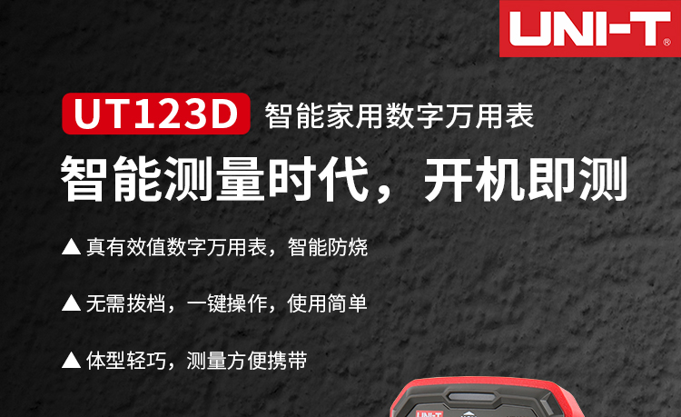 /image/catalog/collector/jingdong/2022/06/08100011313917-fd72d4e25ed2ab3e8befdf8020ec1337.jpg