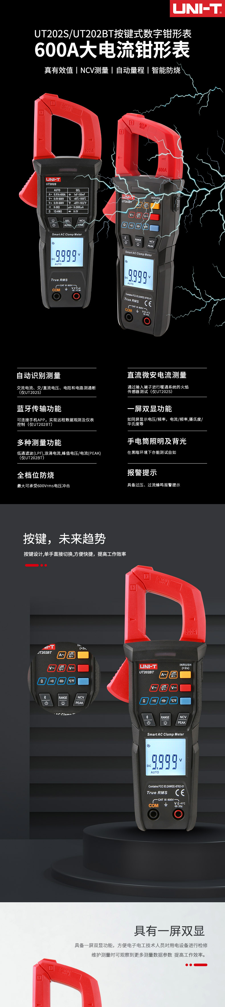 /image/catalog/collector/jingdong/2022/06/16100032735682-1be15da55e932f1abf623fcbd3c28bd7.jpg