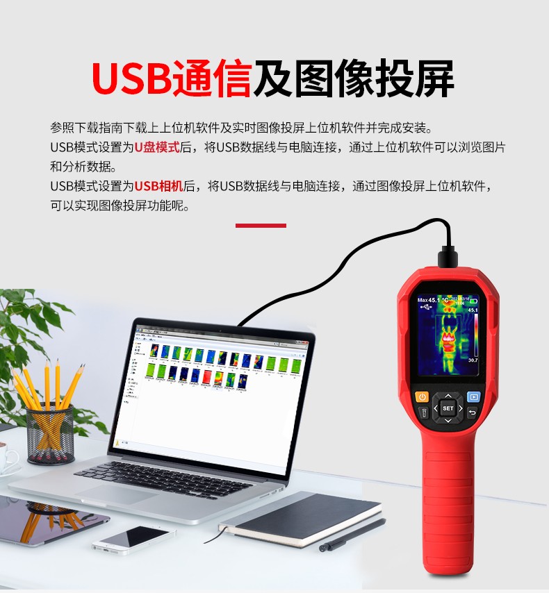 /image/catalog/collector/jingdong/2022/06/27100011409565-fe9257695f99750ce2a3545f24b0305e.jpg