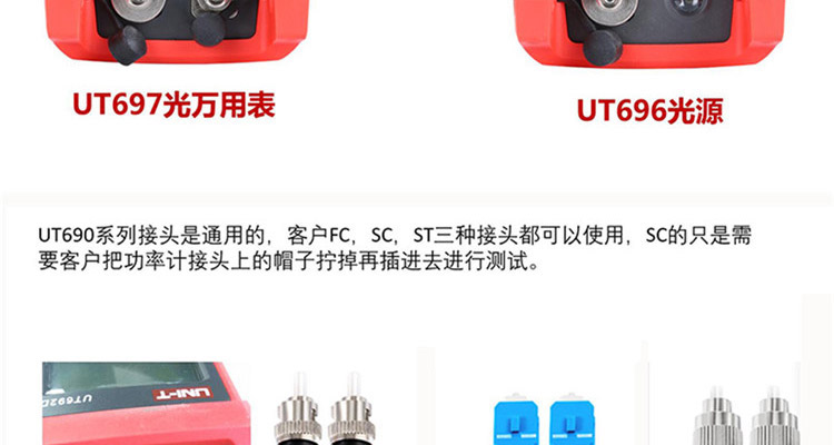 /image/catalog/collector/jingdong/2022/06/27100016302943-4f9e92246c72b740a6aba7c1f68656ad.jpg