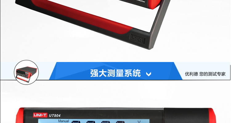 /image/catalog/collector/jingdong/2022/07/06100011031287-4468891dfe35ce2bb2f0351944417750.jpg