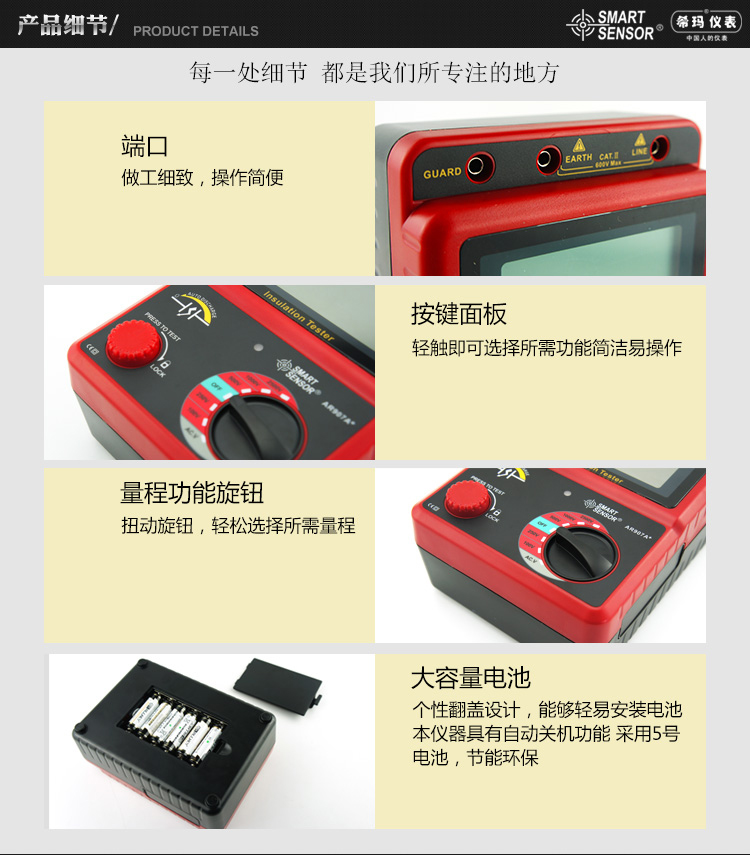 /image/catalog/collector/jingdong/2022/10/19100000539961-592bde4ea2170579da8b8cbd8172316e.jpg