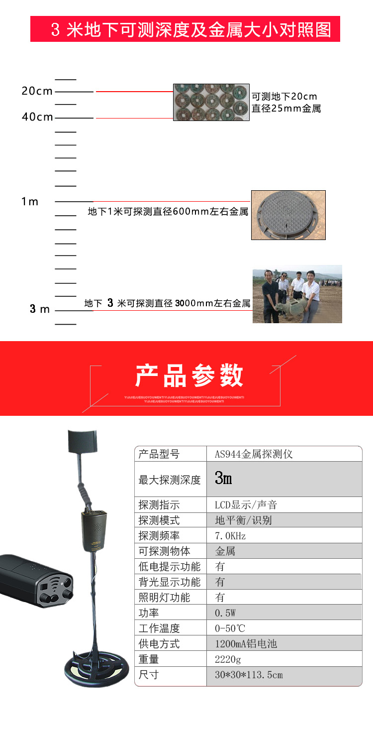 /image/catalog/collector/jingdong/2022/10/19100009439334-b109af64686ab0f309f9b3f8f94c280d.jpg