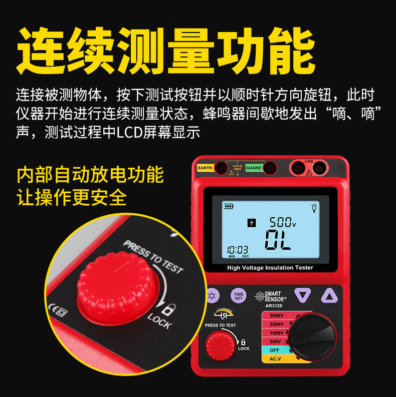 /image/catalog/collector/jingdong/2022/10/19100013751651-f5a16ca99ddabb0c222f017c09f1c5ac.jpg