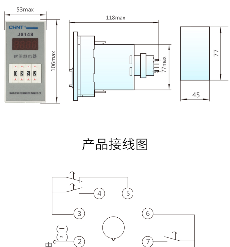 /image/catalog/collector/jingdong/2022/10/2068927547639-df9026f717ed41893bb2c897789bcd4f.jpg