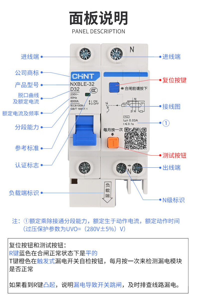 /image/catalog/collector/jingdong/2022/10/24100006990215-7c2b69c3c3e0cb5a229deaaa7b347e31.jpg