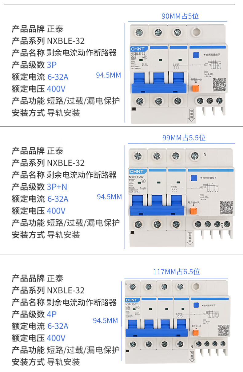 /image/catalog/collector/jingdong/2022/10/24100006990215-f6d67649f8e419c83c1a57f5e655d77c.jpg