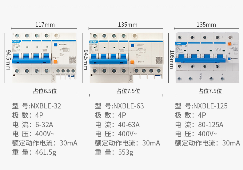 /image/catalog/collector/jingdong/2022/10/24100007454626-11e19a07536bffd95ae99ded2446ee67.jpg