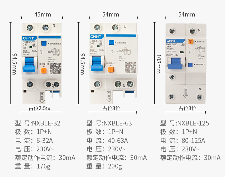 /image/catalog/collector/jingdong/2022/10/24100007454626-434dd900c7432c21c59c9285bf3781f7.jpg