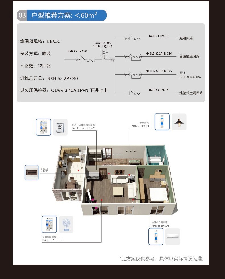 /image/catalog/collector/jingdong/2022/10/24100007454626-4878699da1bf55688bd1dc26d0ce3562.jpg