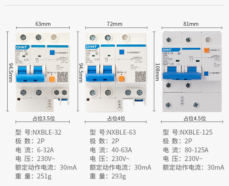 /image/catalog/collector/jingdong/2022/10/24100007454626-b8a34b26e197657ce8ded061049923f4.jpg