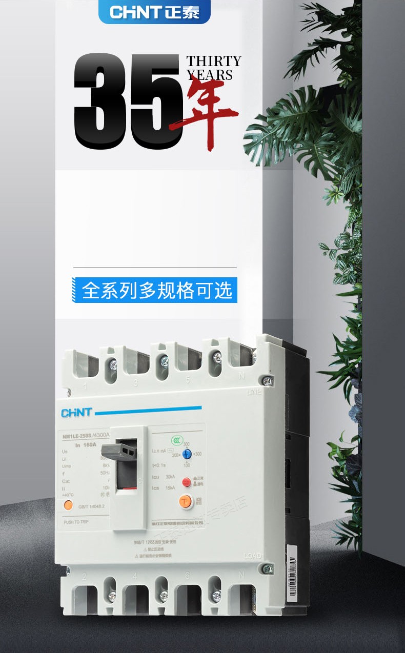 /image/catalog/collector/jingdong/2022/10/24100016431957-941ab50fe8ecf0f116be261440c461f4.jpg