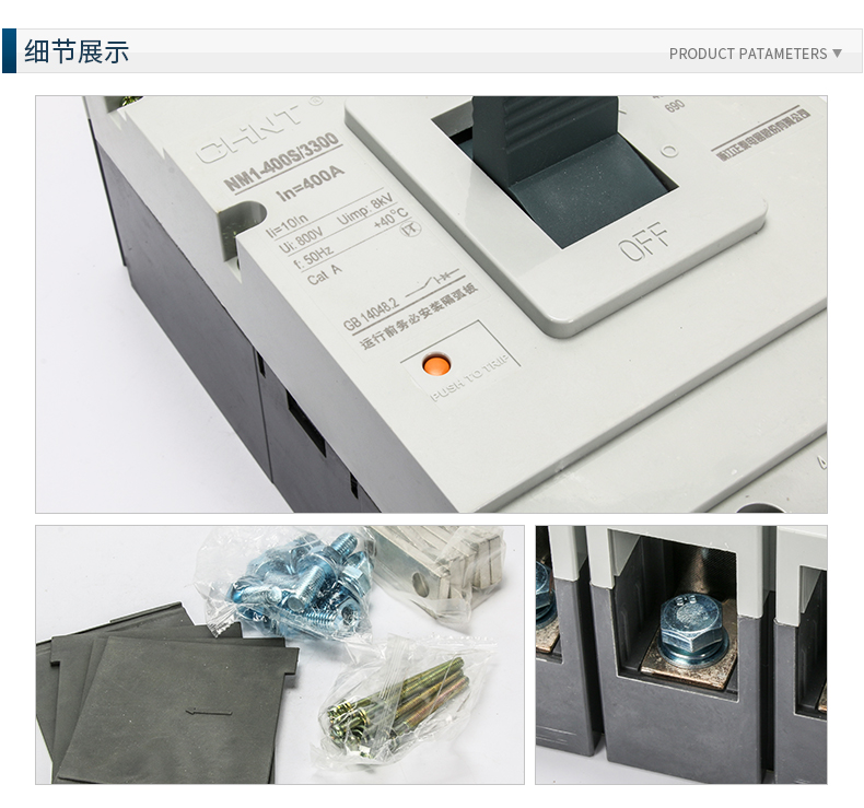 /image/catalog/collector/jingdong/2022/10/25100004653447-d3f180cf164e1738500c81e2e3bbd4b0.jpg