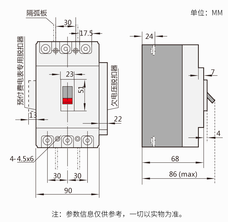 /image/catalog/collector/jingdong/2022/10/25100006175294-56a48d1a9c71d75d1f3ff534b16735be.jpg