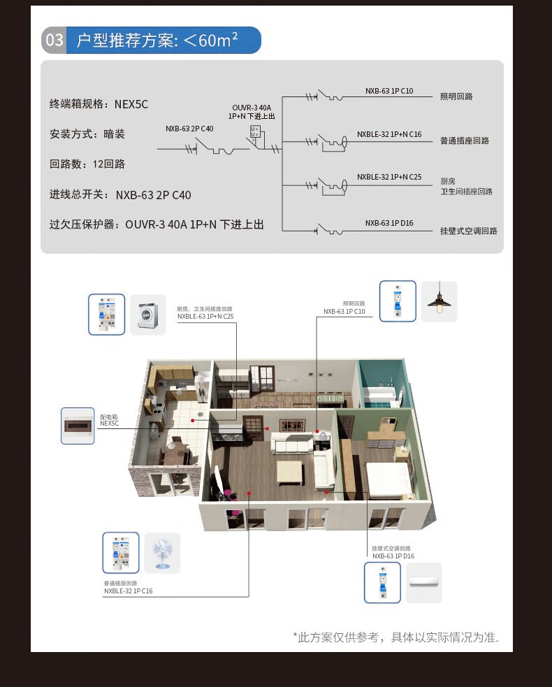 /image/catalog/collector/jingdong/2022/10/25100006990245-678d994ff6d19171358b9c58a53bd598.jpg