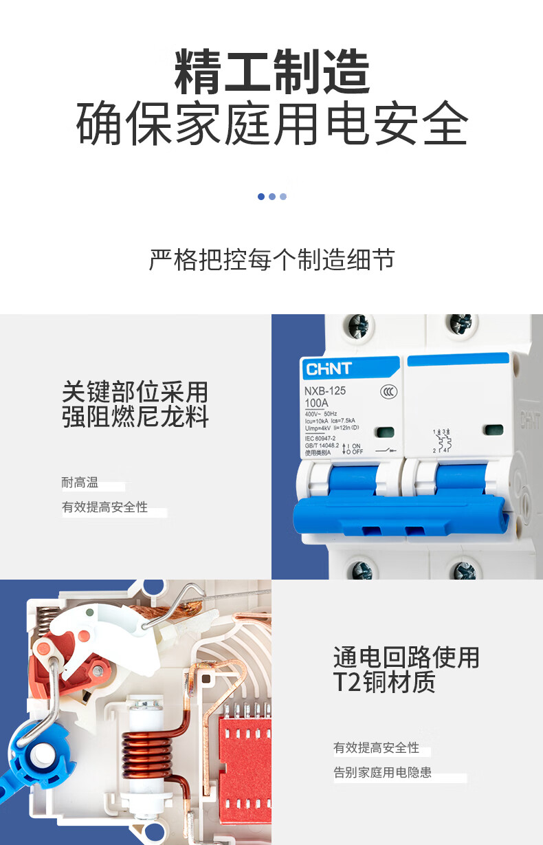 /image/catalog/collector/jingdong/2022/10/25100006990283-12e5915b9d1b813e7e7ed06759012cf8.jpg