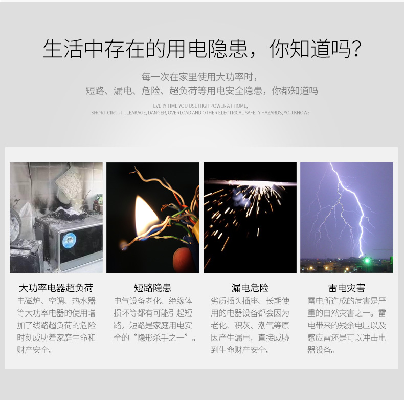 /image/catalog/collector/jingdong/2022/10/25100007480000-64d3a5dc083a440dec0f074373aa7586.jpg