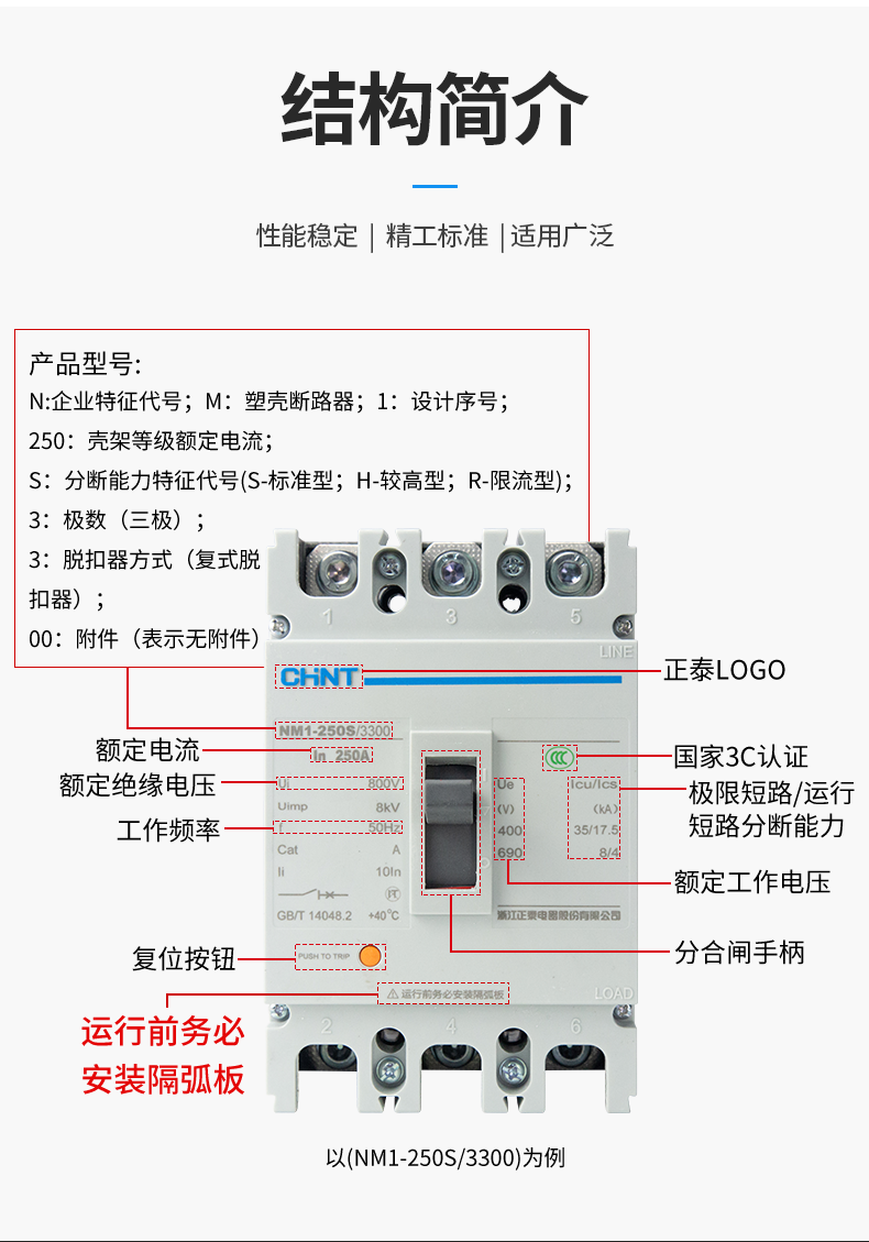 /image/catalog/collector/jingdong/2022/10/25100008113782-062cb9a26e0b0ca53cf6dd9cd787c13e.png