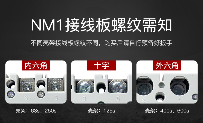 /image/catalog/collector/jingdong/2022/10/25100008148621-c4c10c5d5b79e5055e585fd9a5bfdbd0.jpg