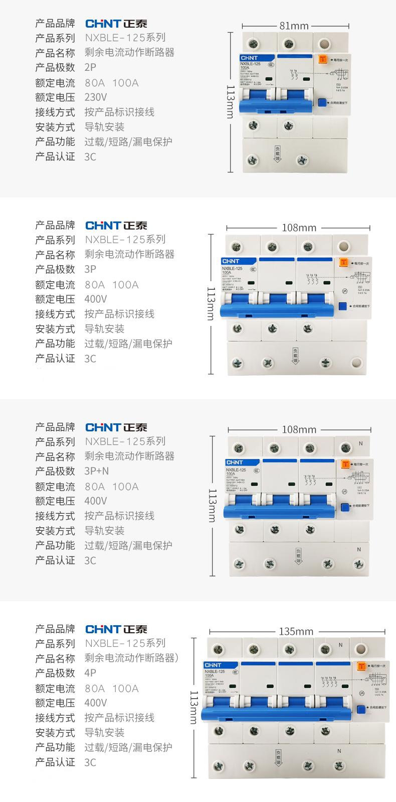 /image/catalog/collector/jingdong/2022/10/25100012564357-4119274fb3193dc3fd045a732e3f301b.jpg