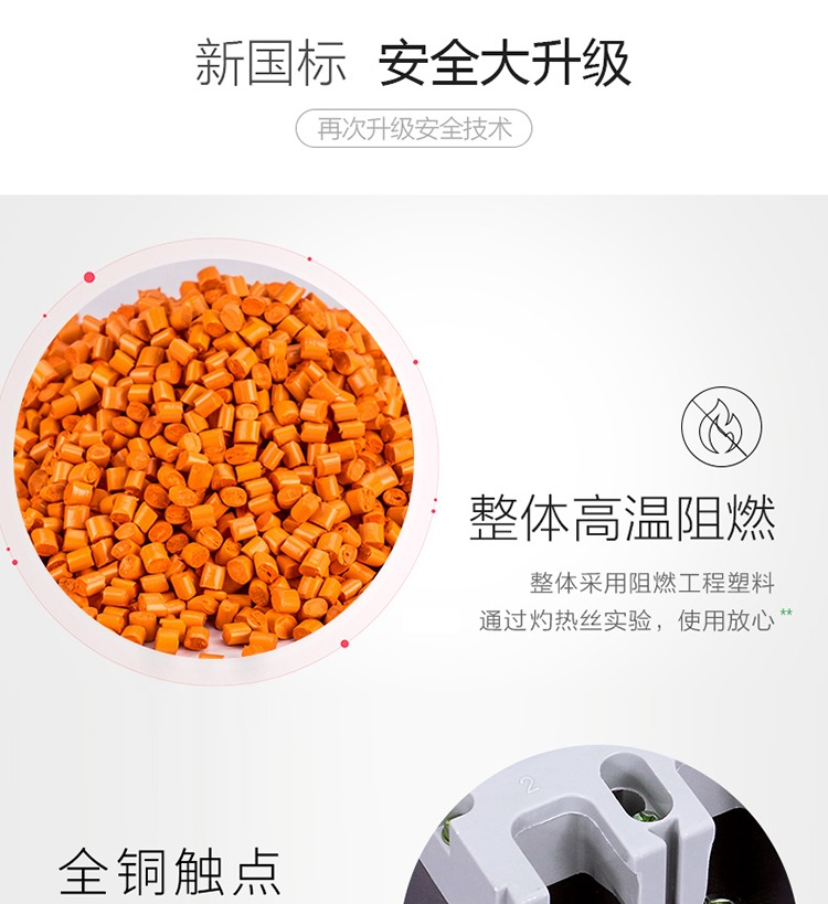 /image/catalog/collector/jingdong/2022/10/25100012567687-9d579254510bf9f0e560d8e159509976.jpg