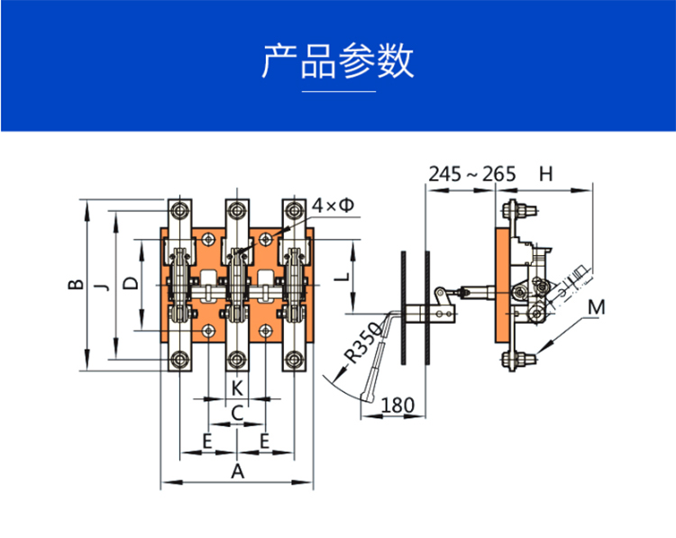 /image/catalog/collector/jingdong/2022/10/25100021529384-ce44e2313b1106d14af084a38ac34a3b.jpg