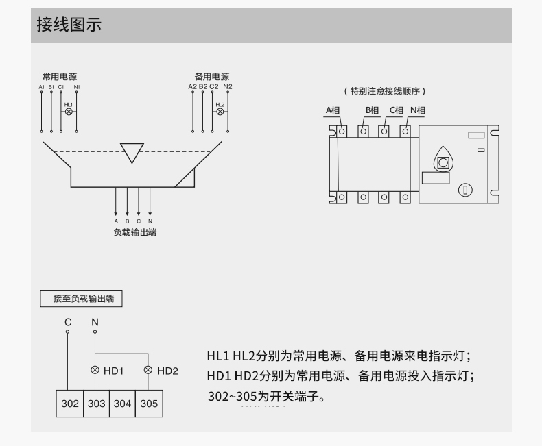 /image/catalog/collector/jingdong/2022/10/25100023986148-2db93adebee3d1891ec1929f6428b0a3.jpg