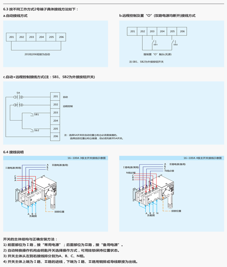 /image/catalog/collector/jingdong/2022/10/25100023986148-68aac10531766017b9737063809192f3.jpg