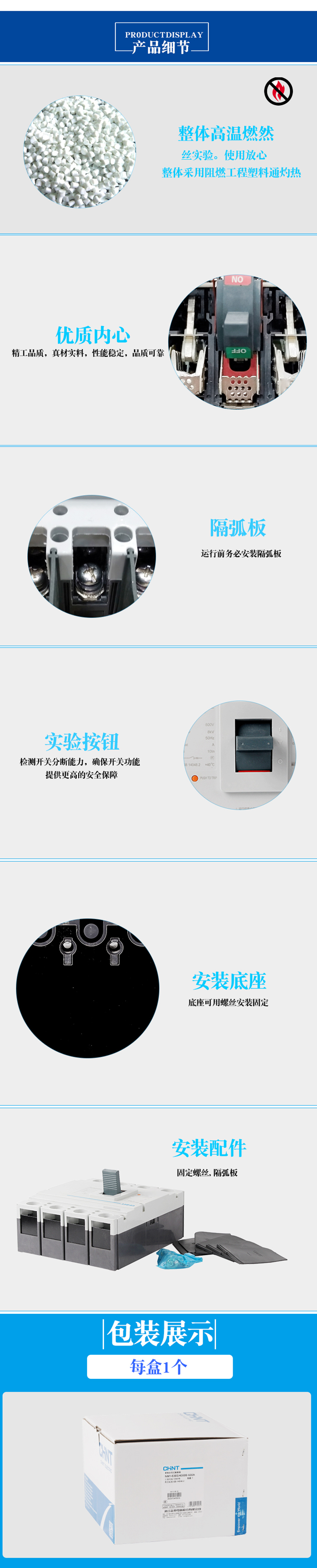 /image/catalog/collector/jingdong/2022/10/25100023987716-1053b1e4566160b85d2cd90515aaf449.jpg