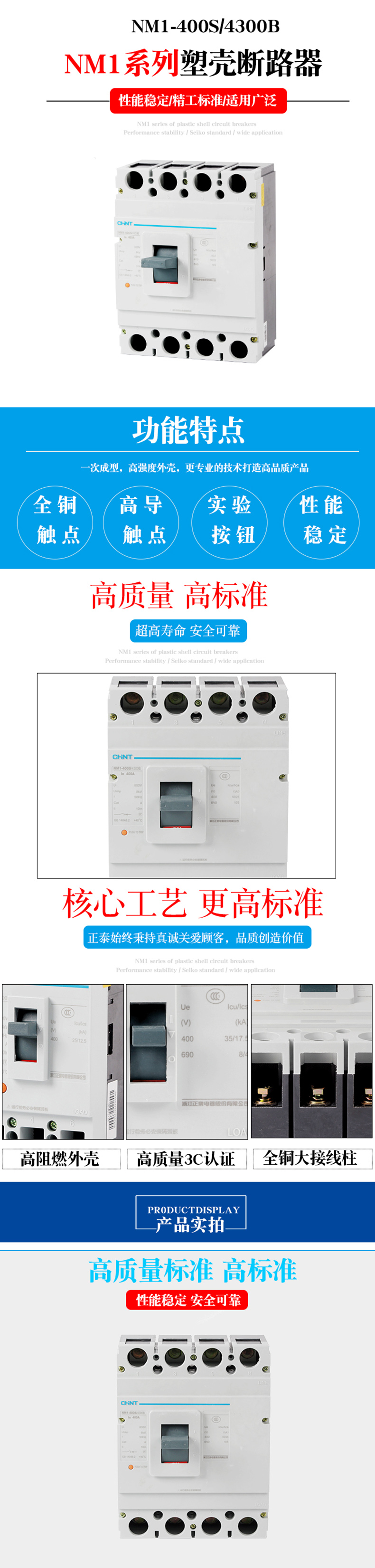 /image/catalog/collector/jingdong/2022/10/25100023987716-818a16eea9225f8eef5617dabe52feba.jpg