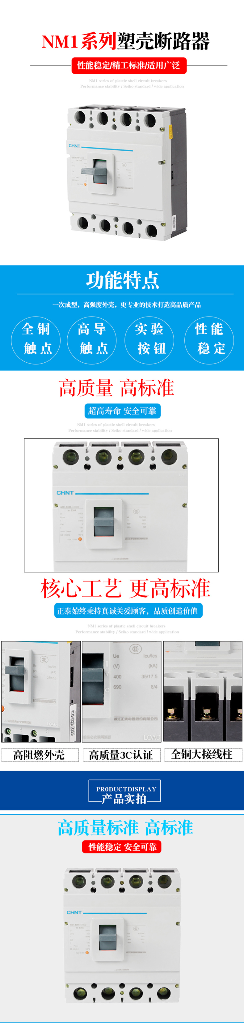 /image/catalog/collector/jingdong/2022/10/25100023987716-83ebf1ce3d71e809a7e66f4fae771dba.jpg