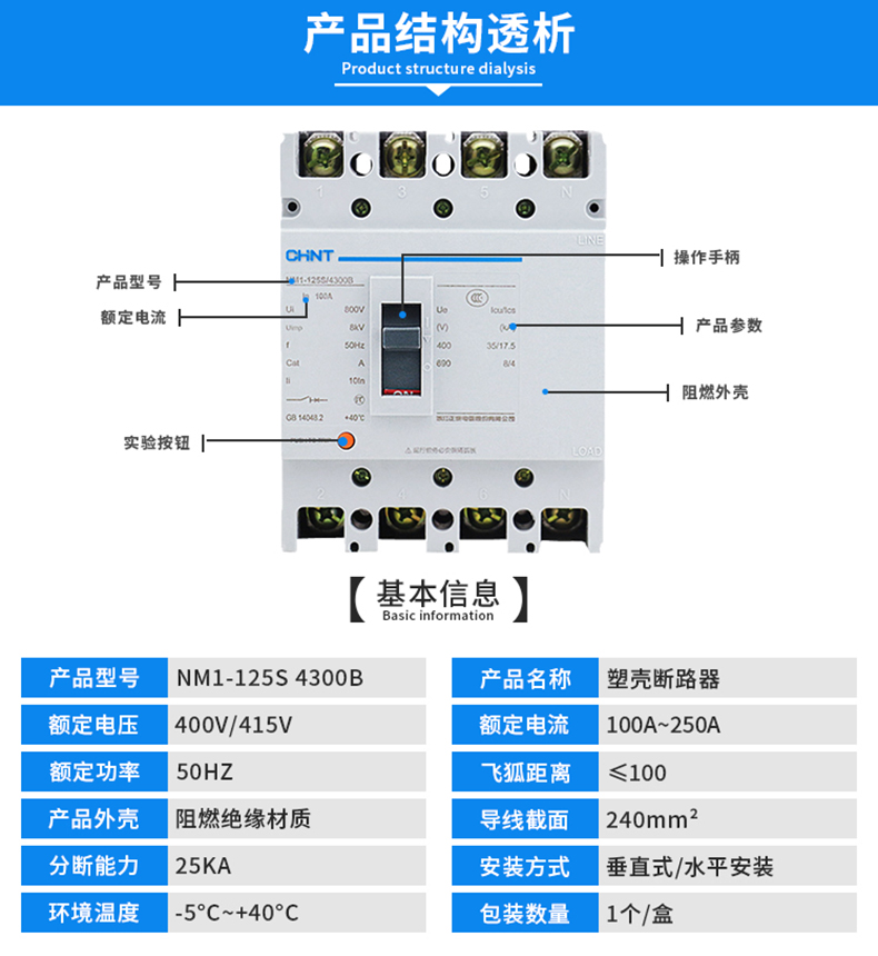 /image/catalog/collector/jingdong/2022/10/25100023987716-fc6359af55570724bbd7ab4a775a64d6.jpg